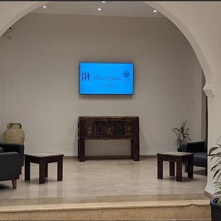 Audin Hotel Algiers Екстериор снимка