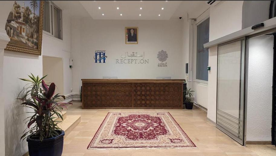 Audin Hotel Algiers Екстериор снимка