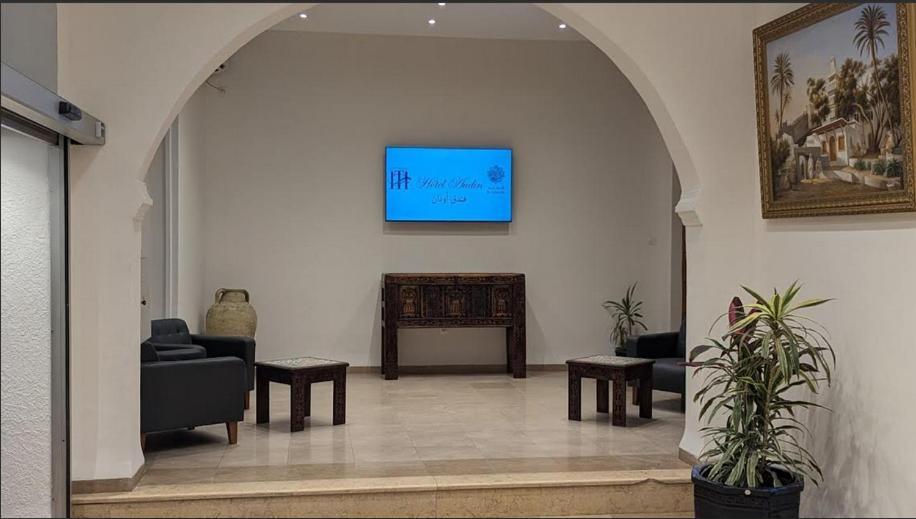 Audin Hotel Algiers Екстериор снимка